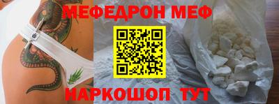 индика Брянск