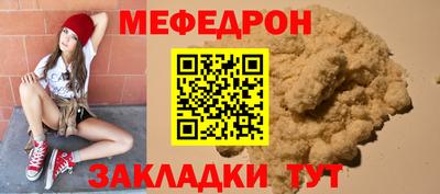 индика Брянск