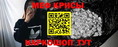 индика Брянск