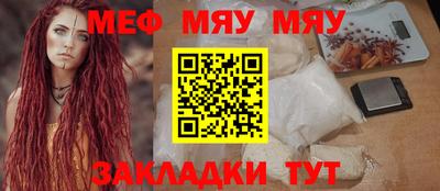 индика Брянск