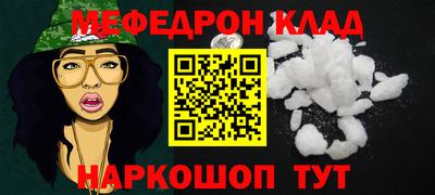 индика Брянск