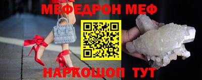 индика Брянск