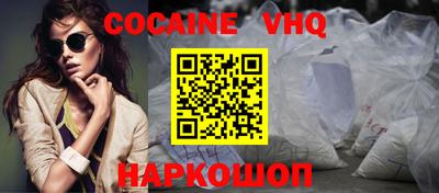 индика Брянск
