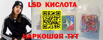 кокс Боровичи
