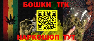 кокс Боровичи