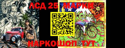 кокс Боровичи