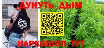кокс Боровичи