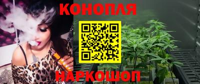 кокс Боровичи