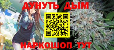 кокс Боровичи