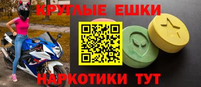 индика Брянск