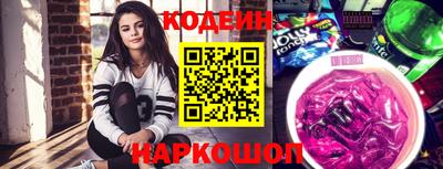индика Брянск