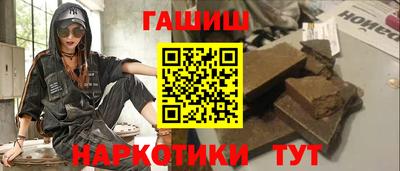 кокс Боровичи