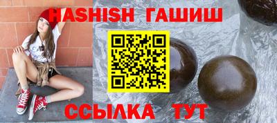 индика Брянск