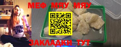 кокс Боровичи