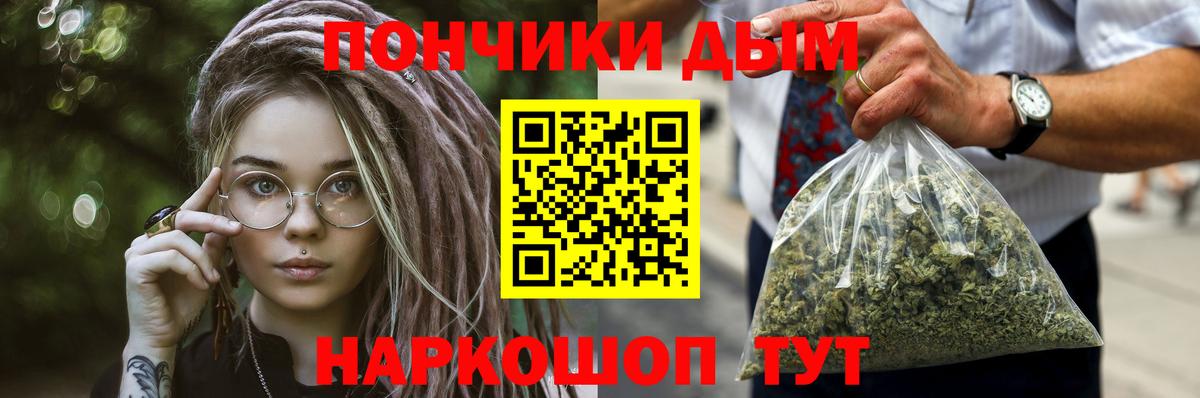 Марихуана ГИДРОПОН  Бошки марихуана план  Выкса  Вход с VPN  Шишки марихуана Amnesia 